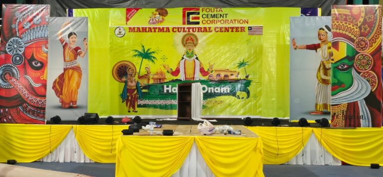 Indian Community in Liberia Celebrates Festival of Onam