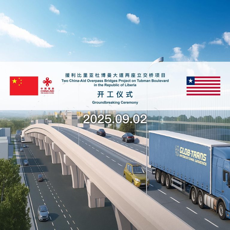 Liberia: China-Aid Overpasses  on Tubman Boulevard       To Ease Congestion, Spur Trade and Jobs