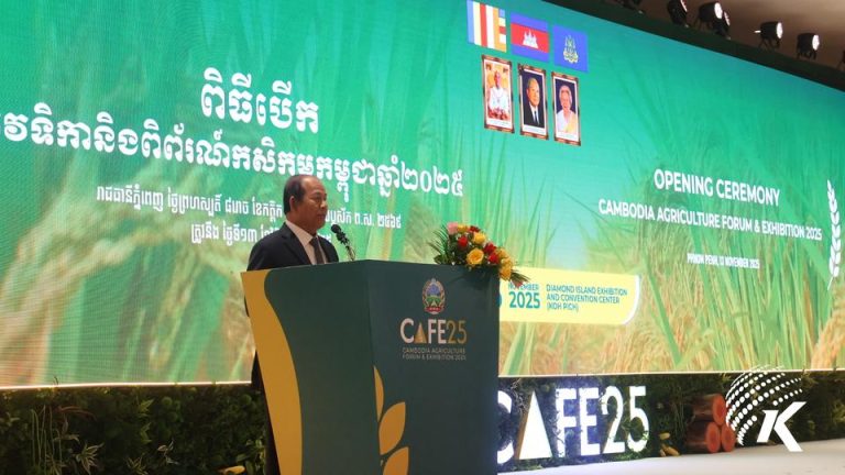 Cambodia, Liberia TalkFarmer-to-Farmer Exchange, Technology Transfer