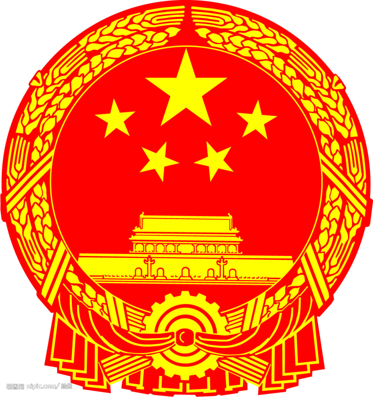 Chinese Embassy Holds Conference on Implementing Zero-Tariff Measures